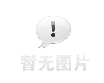 工程