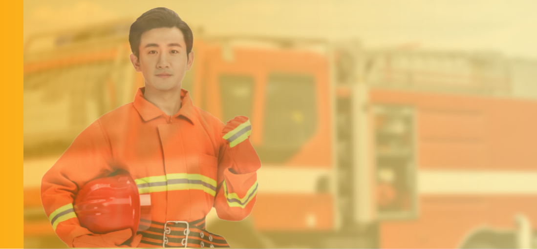 消防员培训