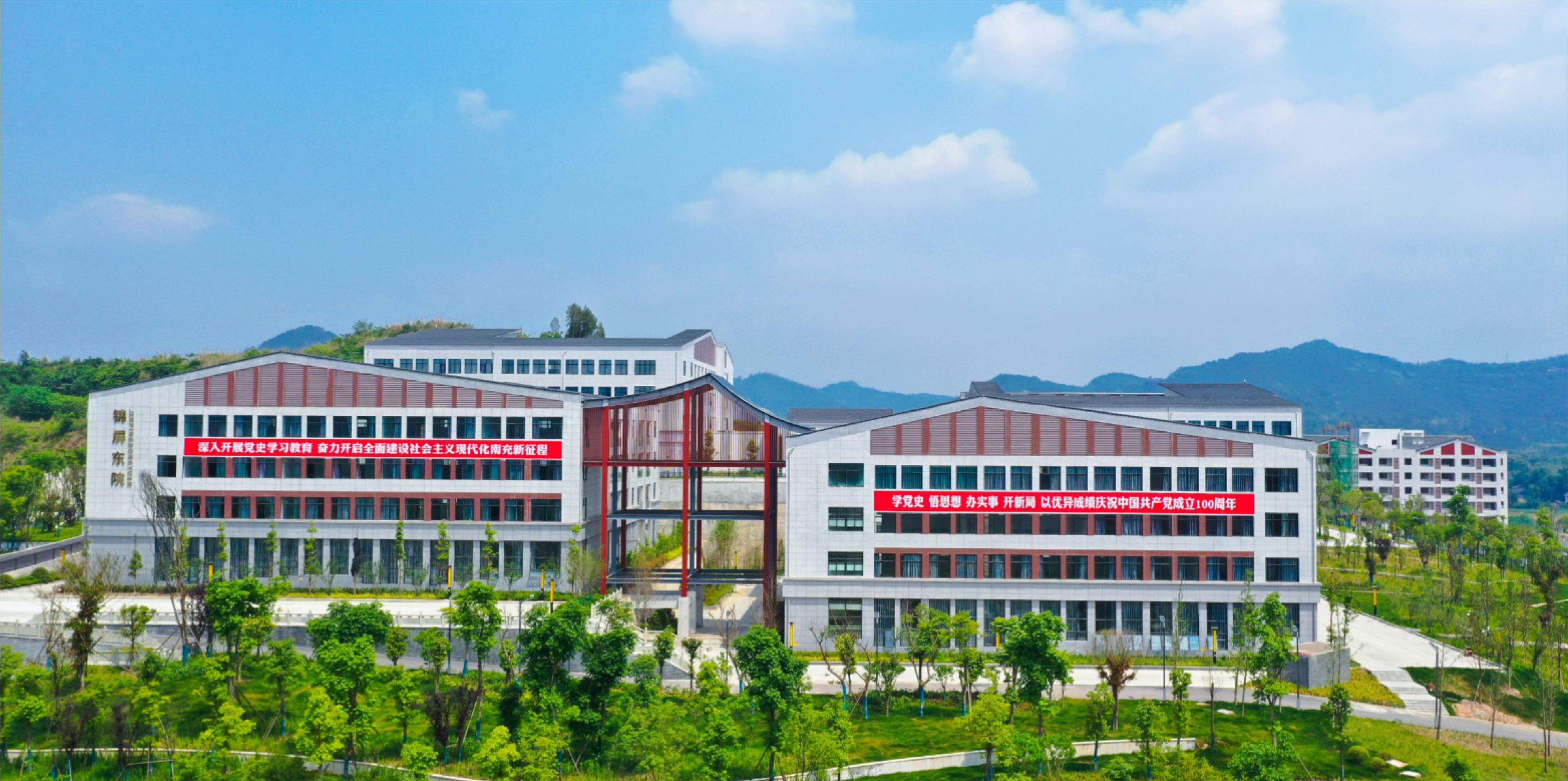教育文旅消防安全评估