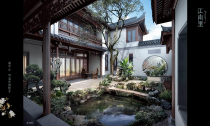 杭州江南里