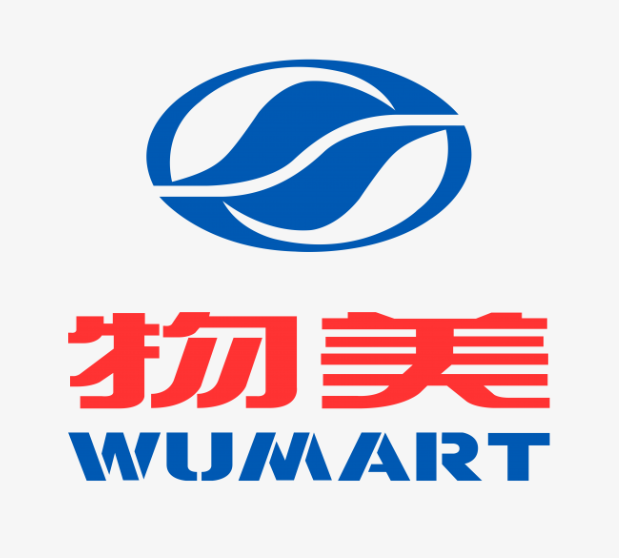 物美