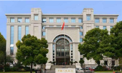 杭州市人民医院